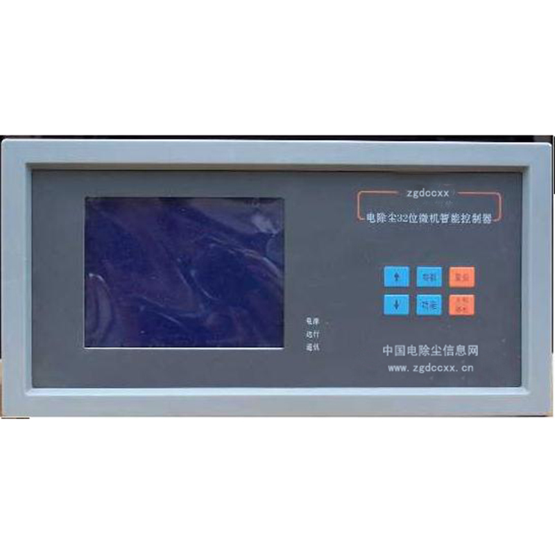 长子HP3000型电除尘 控制器